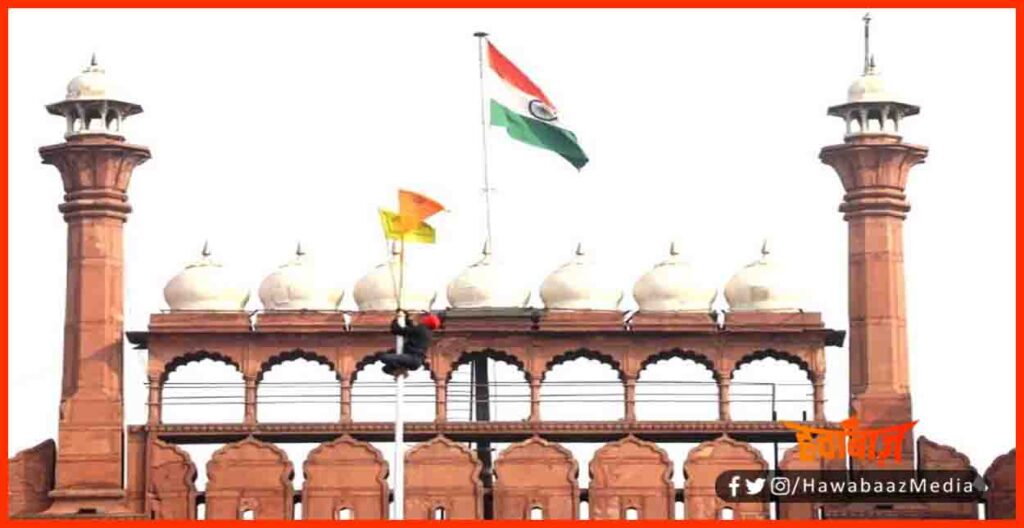 Lal Quila, Kisan ANdolan, Khalsa ka jhanda, New Delhi