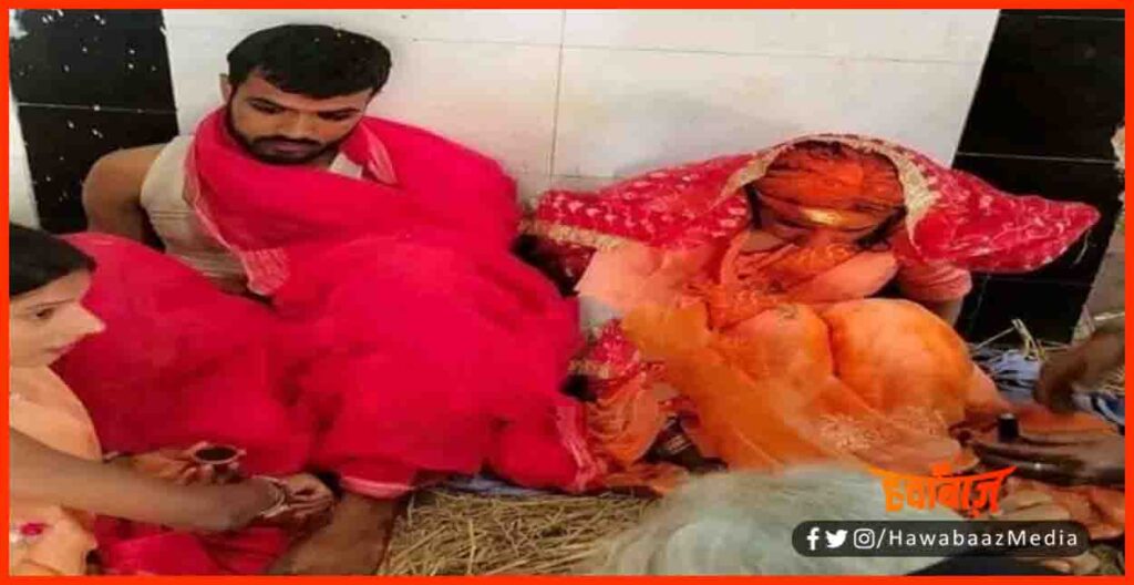 Pakdua Vivah, Jabardasti Vivah, bihar me vivah, Hindi news, Army News, Indian Army, 