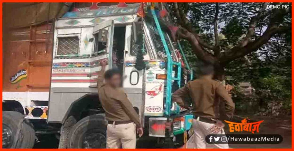 Police Wale ki wasooli, Bihar Police ki wasuli, Bihar News, Bihar hindi news. Bihar hindi khabar, Bihar update, Bihar lettest news, Bihar update, Bihar samchar, 