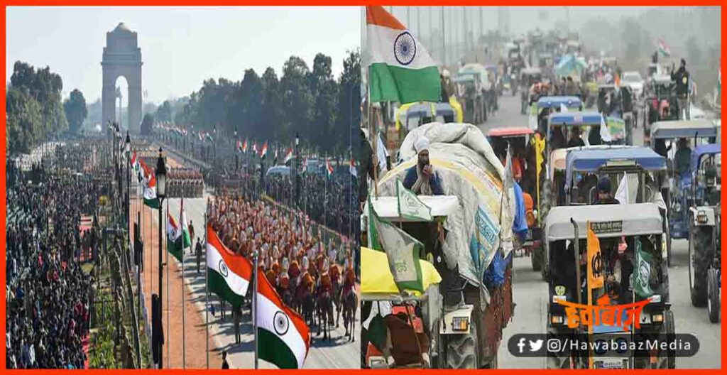 Kisan Raily, Tractory Raily, Bihar news, Republic Day, Bihar news, Bihar khabar, Bihar hindi news, Bihar update, Bihar lettest news, 