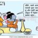 Rakesh Ranjan, Cartoonist,