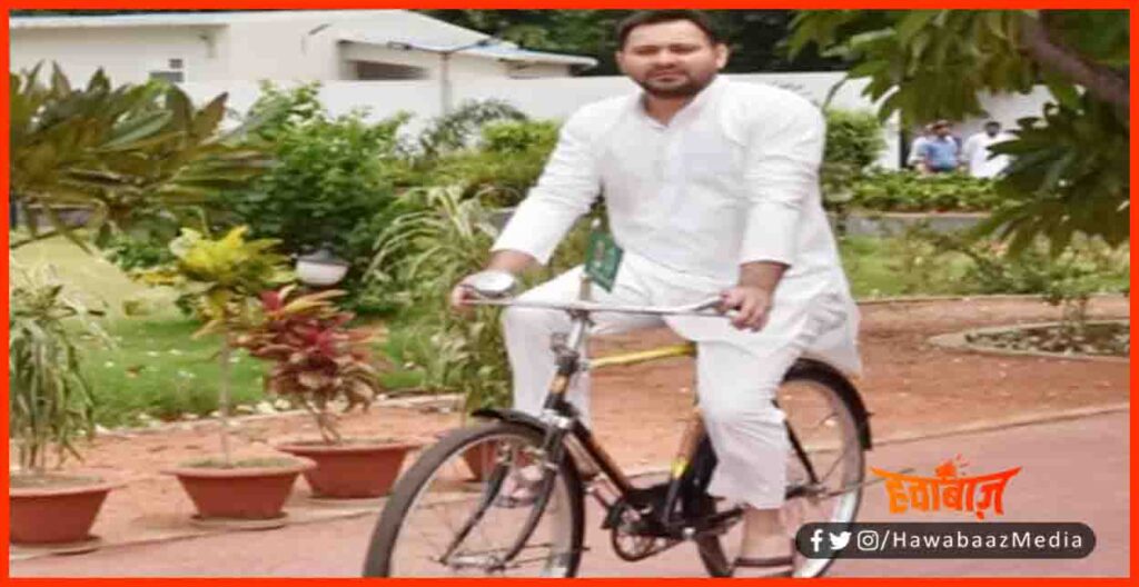 Tejaswi Yadav, Bihar Sarkar, Neta Partipaksh, Bihar Sarkar, aaj ka bihar news, aaj tak news, Bihar, Bihar board, bihar breaking news, bihar jharkhand news, bihar jharkhand news live, bihar ka news, bihar ka news aaj ka, bihar ki top news, bihar letest news, bihar live news, Bihar News, bihar news live, bihar news patna, bihar news today, bihar patna latest news, bihar patna news, bihar politics latest news, bihar samachar, bihar top news, etv bihar, Hindi News, jharkhand bihar news live, Jharkhand news, jharkhand news live, jharkhand news live today, latest news, new patna, news bihar, PATNA, patna hindi news, patna ka news, patna latest news, Patna News, patna news live, patna news today, patna news updates, top 15 news of bihar