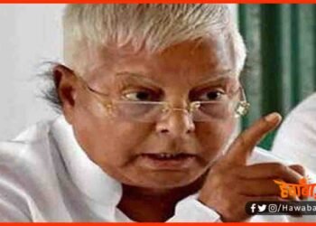 Lalu Yadav, Lalu Prasad Yadav, Bihar Bidhan Sabha, Bihar khabar, Bihar hindi news, Bihar lettest news, Bihar update, Bihar top news, Bihar top ten news, Bihar khabar, Bihar hindi news, Bihar lettest news,
