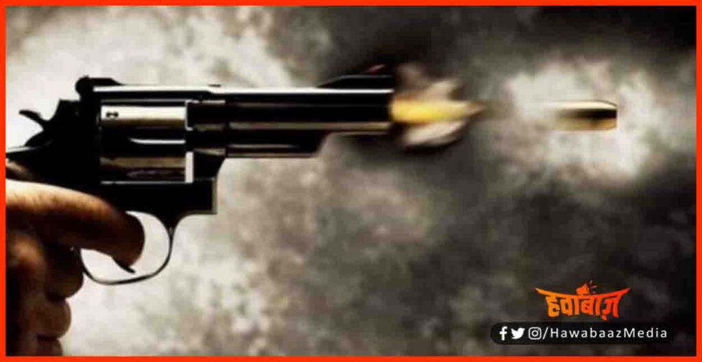 Gun Shot in Saharsa, Bihar me Golibari, Gun fire in Bihar, Chanan News, Saharsa News, Bihar update, Golibari in Bihar, 