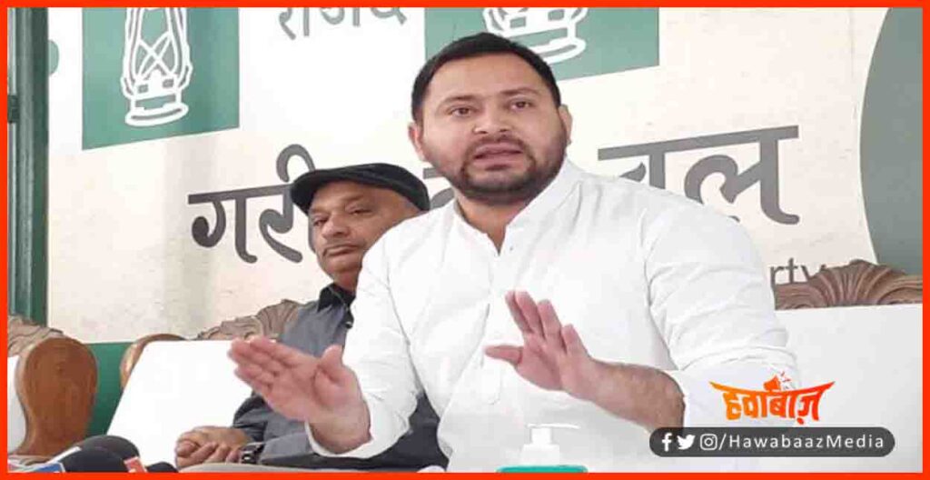 Tejaswi Yadav, Madhubani Hatyakand, Bihar sarkar, Nikkami Sarkar, Tejaswi Yadav ne kaha JDU Police, Bihar police banam JDU Police, Bihar news, Bihar hindi news, Bihar Khabar, Bihar lettest news,