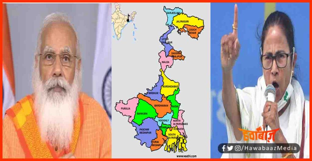 Bengal Ke tukde Karne Ki taiyari, West Bangal Vibhajan, Bangal Vibhajan, Bihar news, Mamta Benarjee News, Modi News, Modi Khabar, Modi Samachar, Bihar hindi news, Hindi samachar,