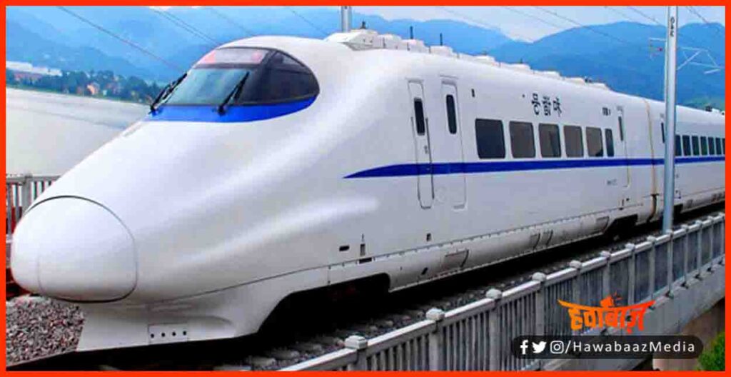 Bullet Train, Bihar me Bullet Train, Bihar me Bahar hai, Bihar news, Bihar hindi news, Bihar lettest update, Bihar Khabar, Bihar lettest news, Bihar hindi news,