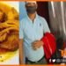 Bihar me Nahi Mila Machhli Ka muda, Bihar news, Bihar khabar, Bihar hindi news, Bihar lettest news, Bihar update, Bihar khabar, Bihar updated News, Bihar