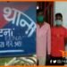 Bihar Police, Sharab Ki Home Delivery, Press Likhe Bike se Sharab Ki Home Delivery, Bihar me Sharabbandi, Bihar news, Bihar lettest news, Bihar khabar, Bihar hindi news, Bihar update, Bihar khabar, Bihar hindi news,