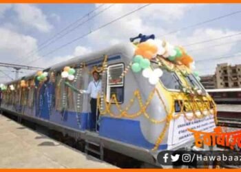 Intercity Express, Bhagalpur Intercity, Madhbani Darbhanga to bhagalpur train, Bhagalpur to Mithilanchal Train, Bihar news, Madhubani news, Bihar samachar, Bihar khabar,