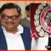 AD Singh, AD Singh Arreseted, Amrendra Dhari singh Arrested, Bihar news, ED Arrested AD SINGH, Bihar news, RJD news, Tejaswi Yadav news, RJD MP Arrested,
