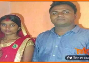 Guruji ne shishya se rachai shadi, Teachers love his studants, teachers love his studant and than marry, Teachers ka kand, Bihar news, Bhagalpur news, Sultangunj news, hindi news,