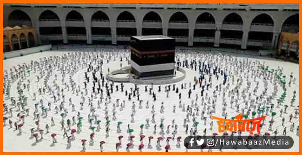 Hajj 2021, Bihar ke musalman is bar nahi ja payenge hajj ko, Hajj ki khabar, Bihar ke log nahi ja payenge haj karne, Hajj 2021 ki khabar, Bihar hindi news, Bihar lettest news, Bihar big breaking,