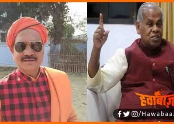 Madarsa Me bomb Bisfot, Banka me bomb visphot, Bihar ke banka me bomb bishfot, Bihar news, Banka news, Hindi news, Bihar lettest news, Biahr update,Jeetan Ram Manjhi, Haribhushan Thakur, Bihar news,