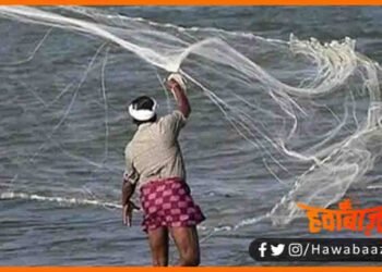 Machhuwara, Bihar Sarkar, Machhali Marne ka niyam, Bihar sarkar, Bihar hindi news, Fish, Fisher, Jaal Kaun fekenga,