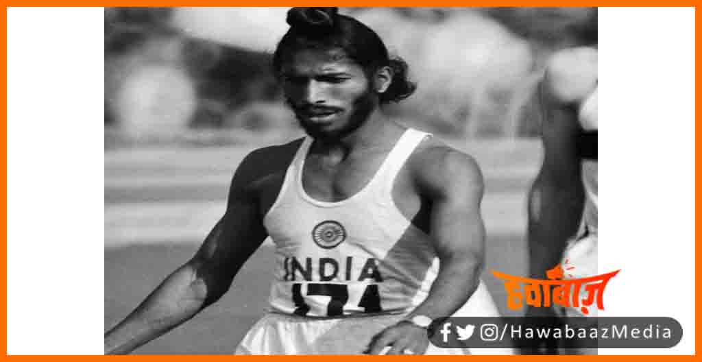 Milkha Singh, Flying Sikkh, Milkha singh died, Milkha singh died due to corona, Milkha singh the flying jutt, Corona, Nanawati Hospital, Pune, Milkha singh wife dead, Narendra Modi, Hindi samachar, Milkha singh News,