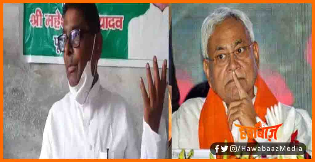 PM NITISH, CM NITISH, Nitish ko PM Dekhna chahta hai desh, CM Nitish Bane PM, Bihar Political News, Bihar news, Bihar lettest news, Bihar khabar, Bihar news,