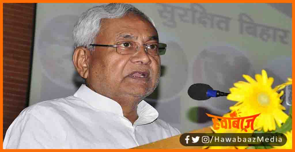 Nitish Kumar ke Core Comety me 33 fisidi mahila, JDU Core commety, Bihar news, Bihar lettest news, Bihar khabar, JDU, Mantri