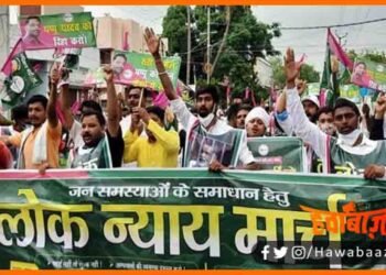 Pappu Yadav, Raju Danveer, Bihar news, JAP, Pappu yadav ko riha karo, Nyay march, Bihar news, Bihar lettest news, Bihar khabar, Bihar update,