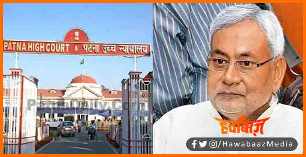 Nitish Kumar, High Court, Patna High Court, Corona Se Maut, Highcourt Corona se hui maut se naraj, Bihar sarkar, Corona ke maut ka ankda, Bihar news, Bihar hindi news, Bihar khabar,