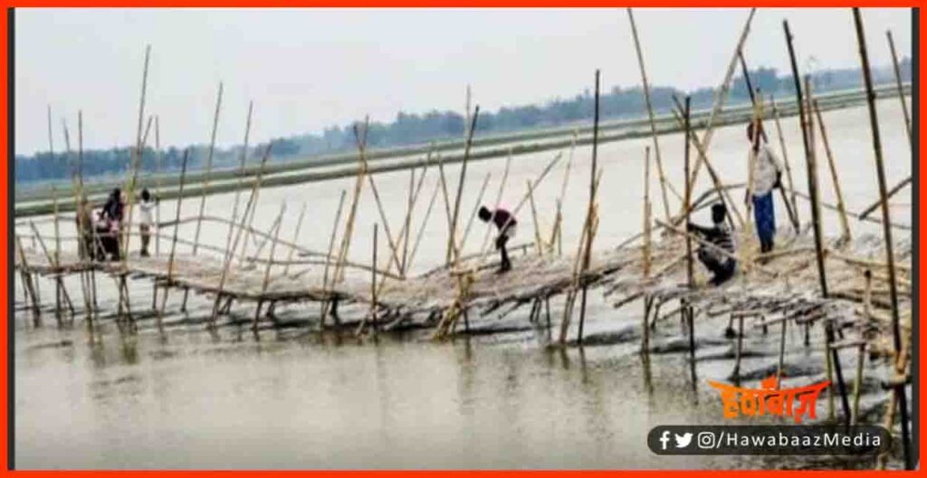 Chachri pul, Dengrahi Ghat, Kathdumar pul, Bihar me kosi par chachri pul, Chachri pul se awagaman ko mazboor, Bihar news, Hindi news, Saharsa News, Farkiya news, Kathdumar news, Dengrahi pul news, 