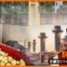 Shahnwaj Hussain, Bihar news, Bihar khabar, Mega Food Park in Bihar, Food park in bihar,