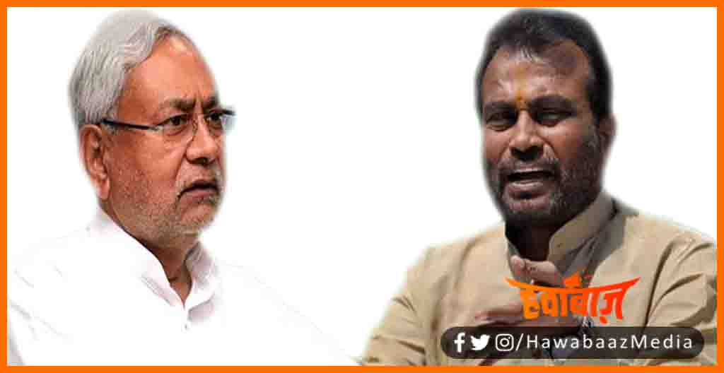 Shyam Rajak, Nitish KUmar, Stepni Hai Nitish Kumar, Bihar news, Bihar hindi news, Bihar khabar, Bihar lettest news, Bihar update, Bihar hindi samachar, Bihar khabar,