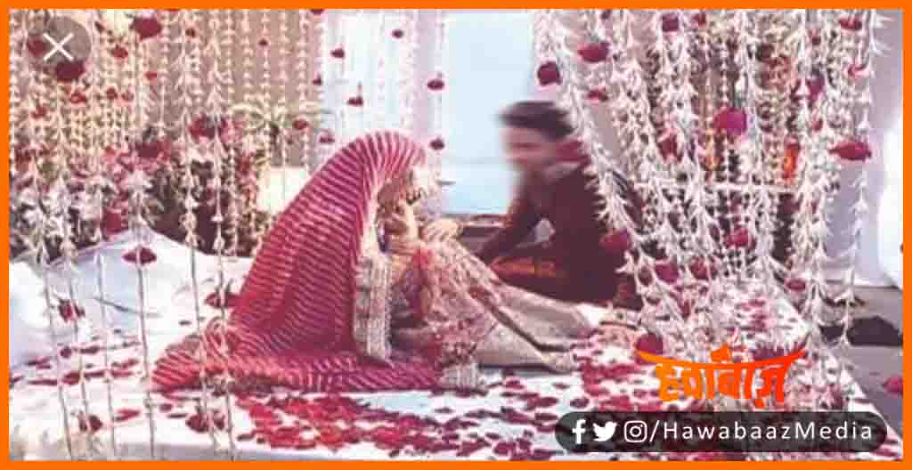 Suhagrat ke din Dulhan aur dulhe ko jana pada asptal, Suhagrat, Baliya, Love Marriage, Prem Vivah, Bihar news, Bihar khabar, Bihar hindi news,