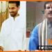 Jeetan Ram Manjhi, Tej Pratap Yadav, RJD, Bihar me RJD ne thoka taal, RJD Bihar, Nitish sarkar bacha sakte ho to bacha lo, Bihar me Nitish ki sarkar, Bihar govt., Bihar hindi news, Bihar lettest news, Bihar update, Bihar hindi samachar,