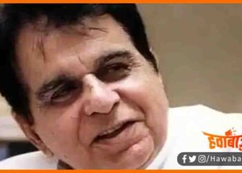 Dilip Sahab nahi rahe, Dilip Kumar no More, Dilip kumar ka nidhan, Dilip kumar mar gaye, Dilip kumar ka ant ho gaya, Nahi rahen dilip kumar, Dilip Kumar news, Dilip kumar story, Dilip kumar turth,