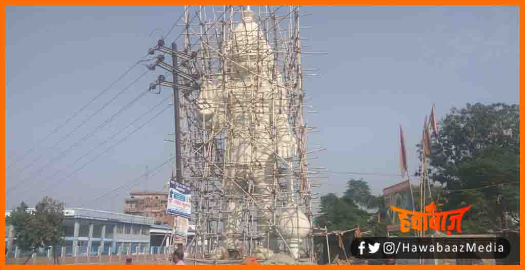 Hanuman Mandir, Hanuman Mandir Chhapra, Bihar ka sabse uncha hanuman mandir, Highest Hanuman Temple, Hanuman Temple, Bihar news, Bihar lettest news,