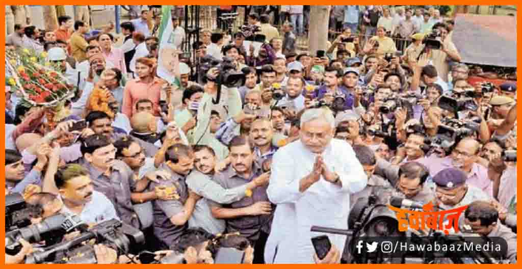 Janta Darbar, CM Ka Janta Darbar, CM Nitish, Aaj se shuru hoga janta darbar, Janta darbar registration, CM ke janta darbar ka registration kaise hoga, Kaise jayenge Mukhyamantri ke janta darbar me, CM ka Janta Darbar kahan lagega, Bihar news, Nitish Kumar, Bihar lettest news, Bihar ka Janta Darbar,