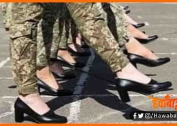 Pared With Sandle, High Heal sandle, Pared with Sandal, Ukren, Ukren ki azadi ka pared, Lady Police, Ukrain Lady Police,