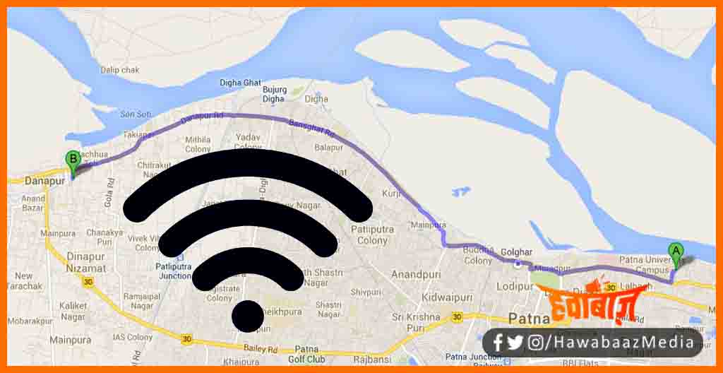 World Largest Wi fi zone, Patna has the largest wi fi zone in the world, Wi fi zone, Lamba wi fi zone, Sabse lamba wi fi zone, Bihar news,