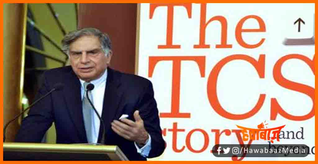 Ratan Tata, TCS, TCS bani sabse jyada naukri dene wali company, Ratan tata ki company, List of ratan tata company, Sabse Jyada naukri dene wali company, Bihar news, Bihar lettest news,