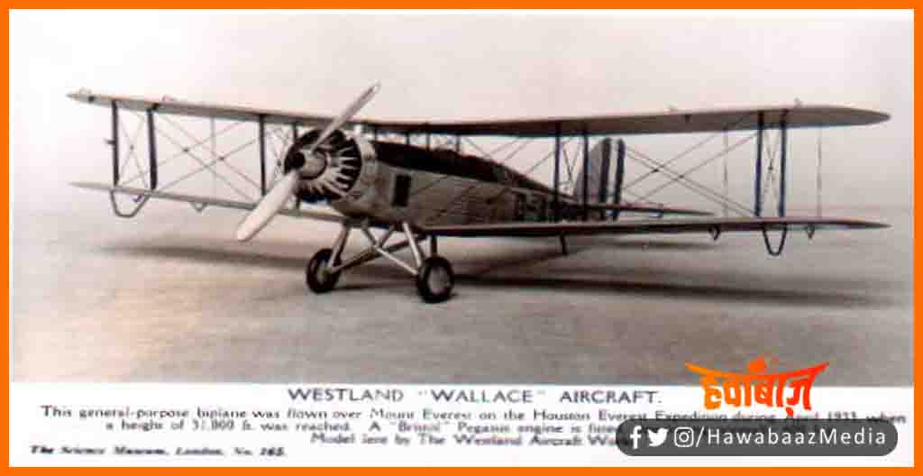 Wings over everest, Westland wallace aircraft