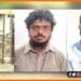 UP ATS, Alkayda ka Do Atanki Girftar, UP Police, UP ne Do Atanki Girftar kiya, Mayawati ne yogi par sawal uthaya, UP POlice, Akhilesh Yadav ko police par bharosa nahi,