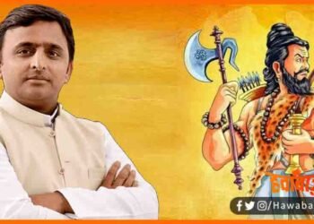 Samajwadi Pary, Akhilesh Yadav, Parusuram ki Murti Lagayegi Akhilesh yadav, Bhagwan Parsuram, Up Me Brahman Card, UP me Brahaman Card, Bihar news, Bihar lettest update, UP News,