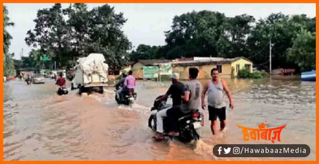 Bihar me Baadh, Flood in Bihar, Bihar Flood, Bhagalpur ke kai gaon jalmagn, flood in Bihar, Bihar me Badh ka prakop, NH Par chadha badh ka pani, NH 31 par badh ka pani, Bihar news,