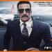 Bell Botter, Bell Bottem Movie Ban in Saudi, Akshay Kumar Movie ban in Saudi, Akshay Kumar news, Bell Buttom ban in very country, Bell Button ban in oman,