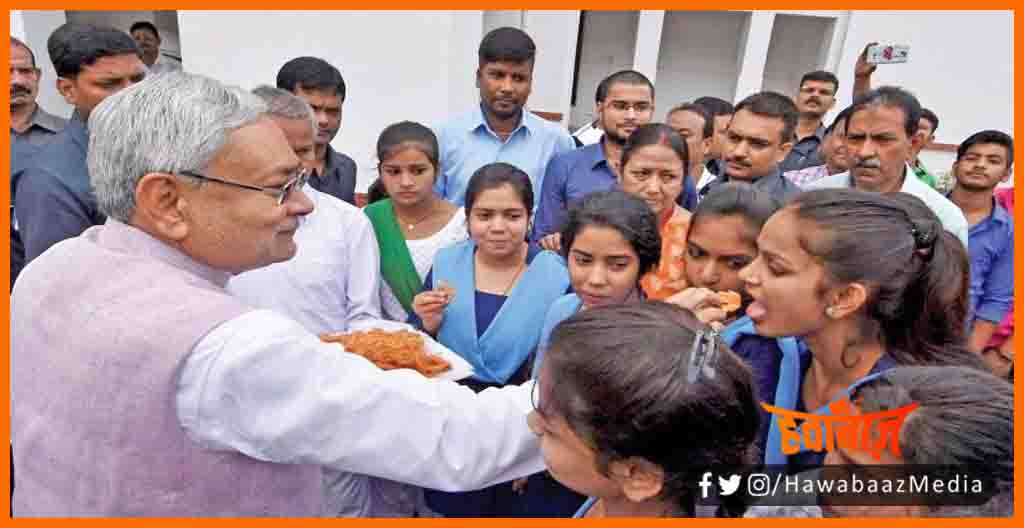 Mukhyamantri Balika Protsahan Rashi, CM ne graduate pass ladkiyon ke liye paise kiye jari, CM Bihar, Nitish Kumar news,