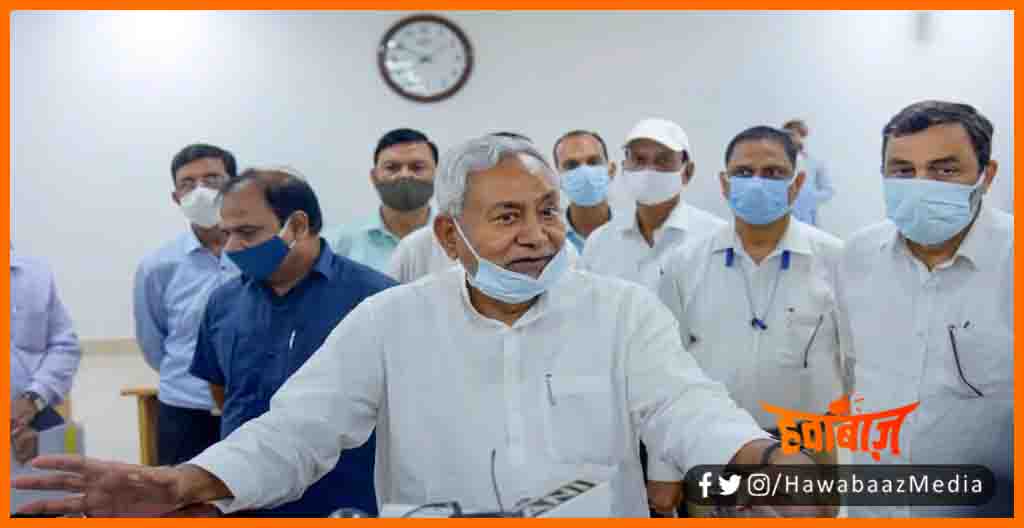 Cm Nitish Meet PM Modi, Jatigat Janganna par Nitish Mile Modi se, CM Nitish To PM modi,  Jatigat janganna, Bihar news, Bihar lettest news, Bihar update, Bihar khabar, Bihar hindi news, Bihar update, Nitish Kumar news, 