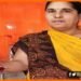 Is Sadhvi ke hatho me khud banta hai makhkhan, Krishna bhakti ka kamal, Sadhvi ki shakti, Kaliyug ki meera, Kaliyug ki radha, Kaliyug ki mata, Krisha bhakti ka chamatkar, Krishna Janmashti, Specail story,