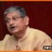 Lalan Singh, Lalan Singh JDU, Bihar chunav, Lalan Singh ka JDU ka altimetum, Bihar lettest news, Bihar khabr, Bihar hindi news, Bihar update, Bihar JDU news