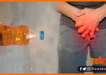 Private Part me Dala Petrol, Bihar news, Bihar lettest update, Bihar khabar, Bihar hindi news, Bihar khabar, Bihar hindi samachar, Bihar lettest news, Bihar samachar,