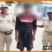Shivling par pair rakhakar photo khichwaya, Viral Photo, Bheem Army ka ganda kaam, Bheem Army ne shivling par pair rakhkar photo khichwaya, Bheem Army, Bihar, Supaul, Balua Bazar,