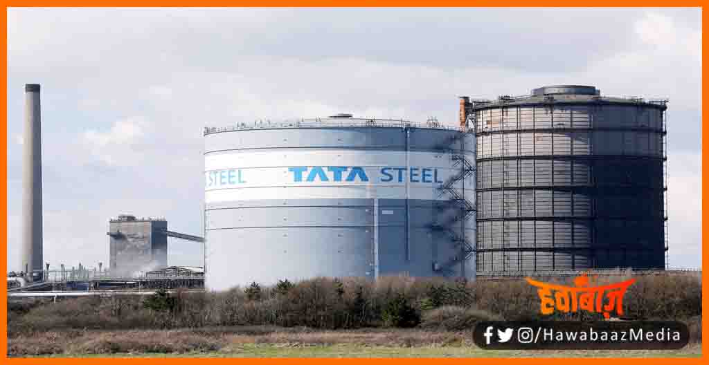 Tata Steel me Nikli vacancy, Tata steel me transgender ke liye nikli naukri,  Tata Steel Job, Tata me vacancy, Tata ki job, Tata steel me kaise milegi naukri,