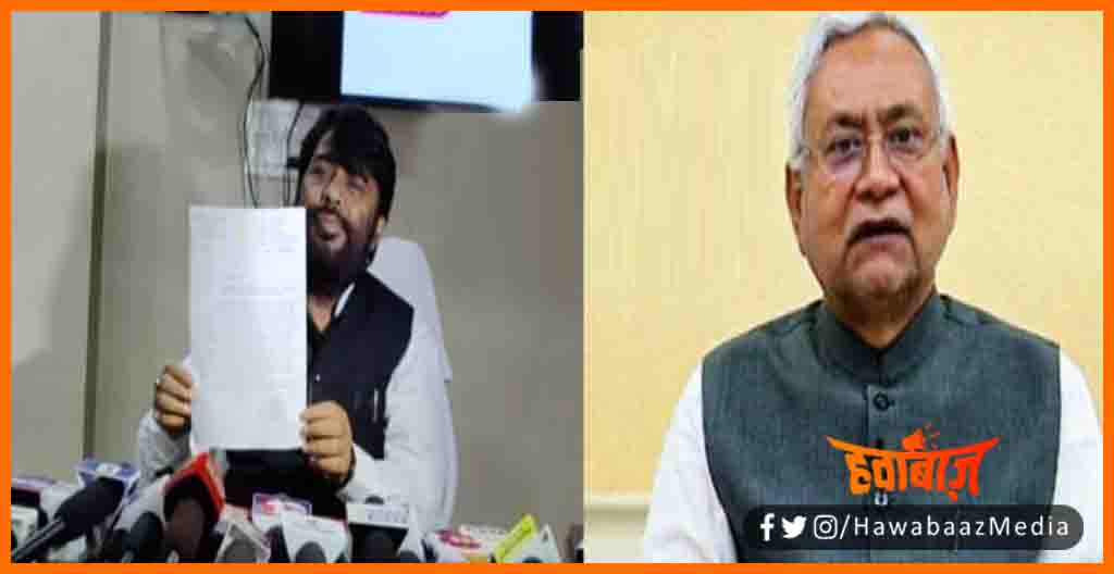 Bihar Board, BSEB, Bihar Board ke schoolon me nahi ho rahi padhi, Bihar board studant, Nitish Kumar, BJP MLC, Bihar news, Bihar lettest update, Bihar khabar Bihar hindi news, Bihar samachar, 