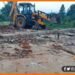 Atikarman, Atikarman, Bihar news, Bihar lettest news, Bihar khabar, Biahr hindi news, Bihar update, Biahr samachar,