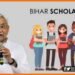 SC ST Scholership, Bihar scholership, Bihar new Scholership, Renu Sinha, Bihar news, Bihar lettest news, Bihar update,